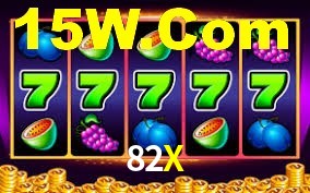 82X App Interface