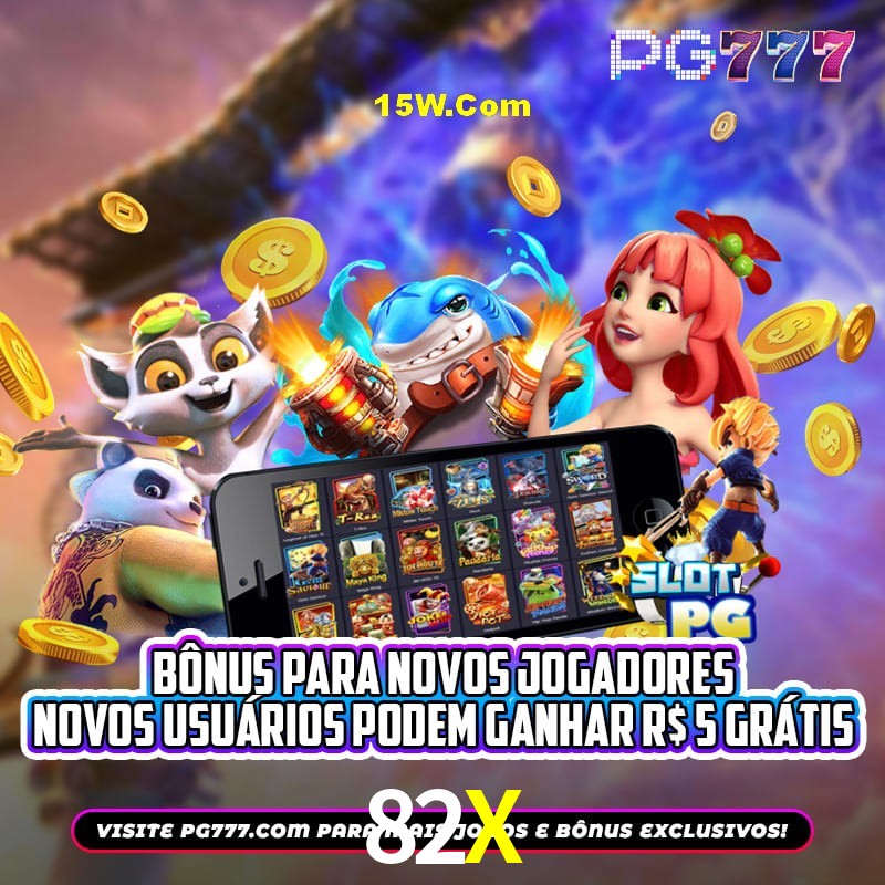 Platform Technology 82X