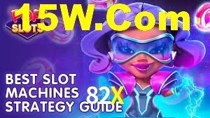 Bonus Features 82X