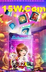 Promoções Sazonais 82X